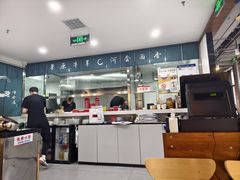 -真食净香居·内蒙烧麦(亚运村店)