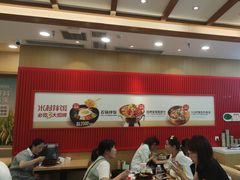 -米村拌饭(太和区万达店)