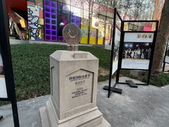 -西安电影制片厂