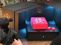 -玲婧胡同·生日蛋糕·餐厅(嘉里城店)