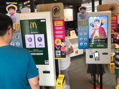 -麦当劳(健德桥得来速店)