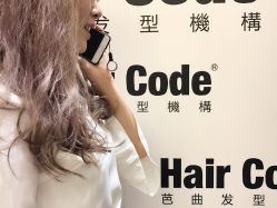 点击看大图 -MMbyHairCode 芭曲发型沙龙