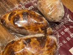 -佐敦面包铺·JORDAN BAKERY