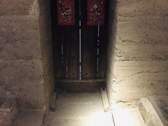 -無用生活空间(北京店)