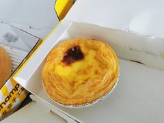 马来苏丹王榴莲蛋挞-尊宝比萨(江南豪园店)