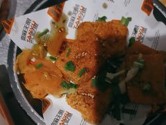 -探鱼·鲜青椒爽麻烤鱼(天河优托邦店)