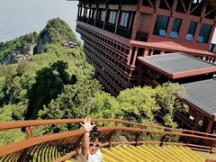 -少华山国家森林公园