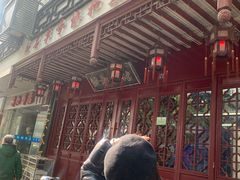 -协和菜馆(凤凰街店)
