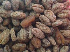 -长兴慧子土特产茶行
