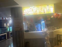 -水立方国际汤泉(六一中路店)