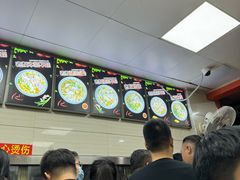 -舒记粉店(七星路店)