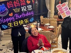 -妈妈菜舟山海鲜(定海古城店)