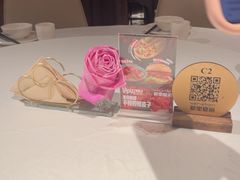 -耶里夏丽·丝路新疆菜·清真食品(徐汇南丹东路臻选店)