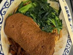 -梅溪·小伙子干挑面(安吉总店)