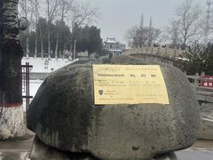 -赵州桥景区