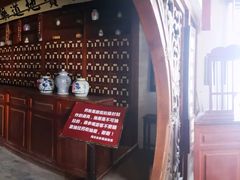-清风小镇闯关东影视基地