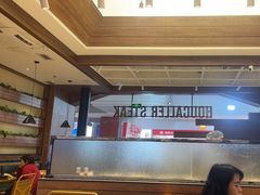 -豪客来牛排(红豆万花城店)