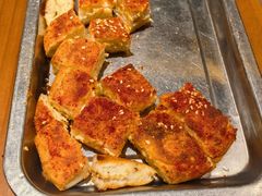 烤饼-青海名吃尕张娃非遗烤肉(海湖总店)