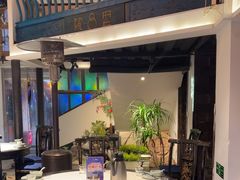 -院8里·小聚园老川菜(九眼桥店)