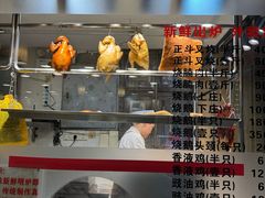 -丽的面家(多宝路店)