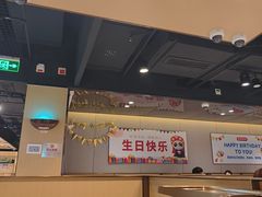 -海底捞火锅(河东万达广场店)