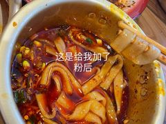 -文立新·秤盘麻辣烫(天通苑店)