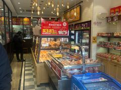 -味多美蛋糕(西安门店)