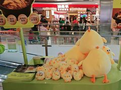 -凯德MALL(西直门店)