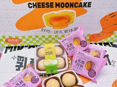-御品轩(高新店)