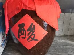 -新侗家食府(蟠桃宫店)