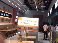 -三两粉(莲塘华润万家店)