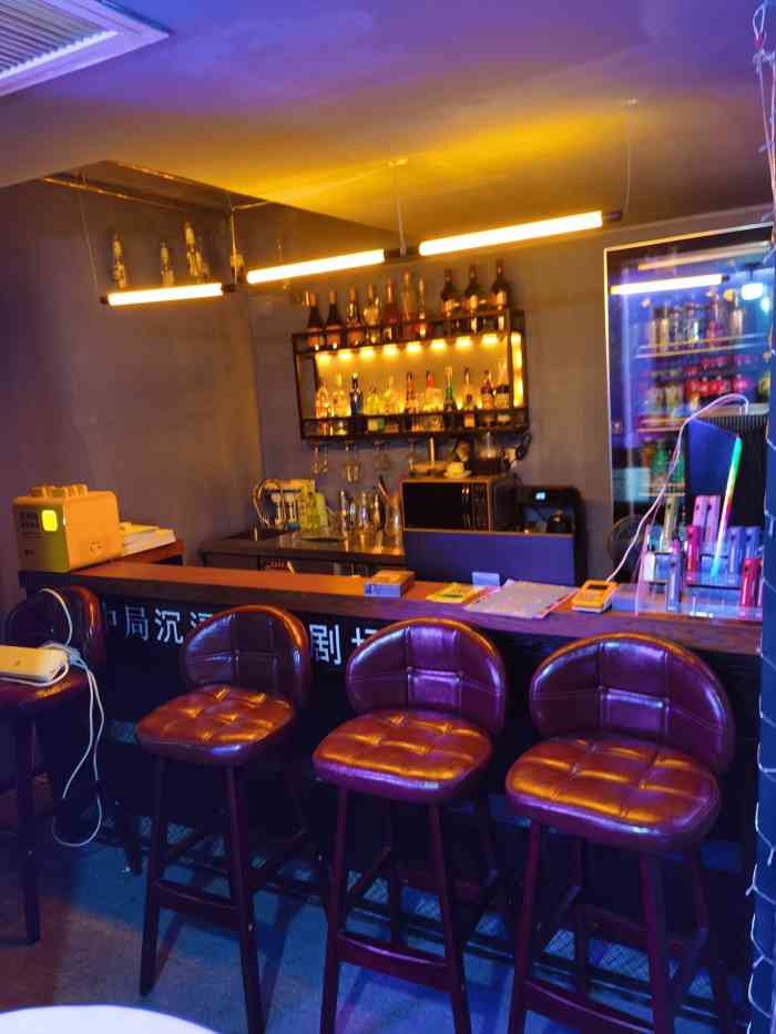 [薄荷]环境氛围: 店里环境不错,是上下两层,楼下还有小吧台,楼上