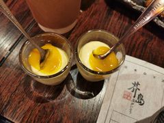 -芥岛(河北大街店)