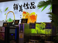 -千家粗粮王(MOMOPARK店)