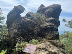 -明月山风景名胜区