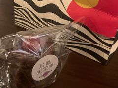 -发酵食堂(屏风街店)