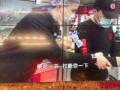 -管氏翅吧(马家堡店)