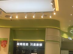 -顶东面包花园·生日蛋糕(太平店)