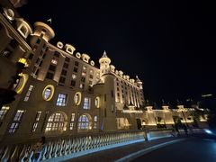 -安吉银润锦江城堡酒店(Hello Kitty主题乐园店)