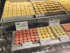 -乾芝斋·苏式糕点·碧螺春茶酥(平江路店)