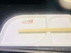 -三江源活鱼现烤(维多利摩尔城店)