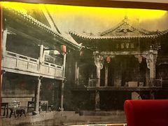 -山西会馆·晋菜·晋商宴·牌匾博物馆(胜利东街店)