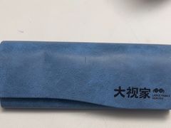 -大视家眼镜(园区星海店)