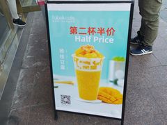 -法贝滋动物奶油蛋糕(广益哥伦布店)