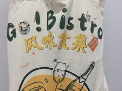 -上海第一八佰伴
