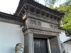 -三生有信(豫园商城店)