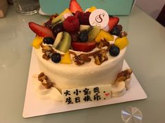 -莎琳娜食品有限公司·蛋糕店