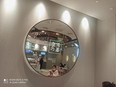 -奈雪的茶(中粮祥云小镇店)