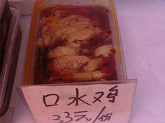 -峨嵋酒家(地安门店)