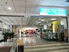 -青岛市图书馆